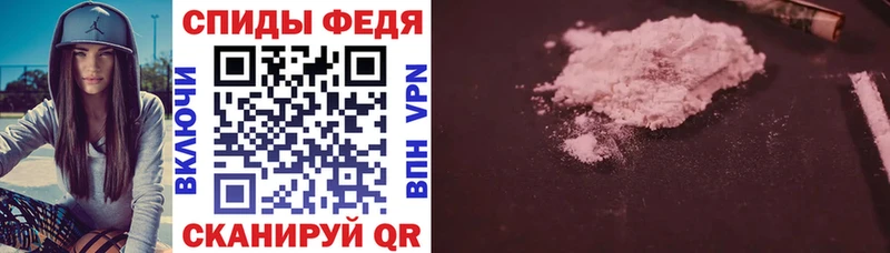 АМФ 97% Салаир