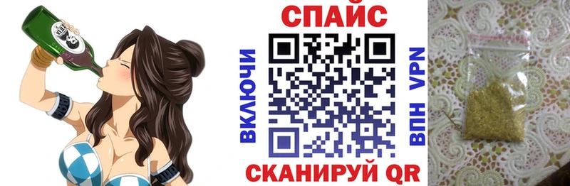 Бутират бутандиол  где продают   Салаир 