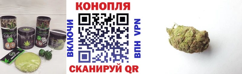 KRAKEN ссылка  Салаир  Еда ТГК марихуана  где продают наркотики 