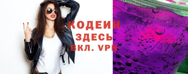 герыч Корсаков