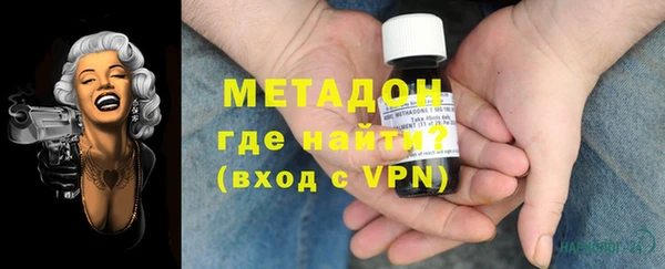 эйфоретик Костерёво