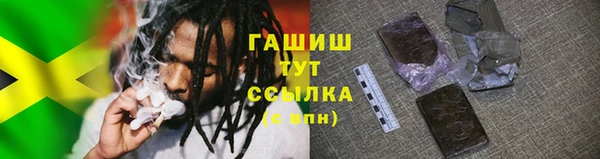 герыч Корсаков