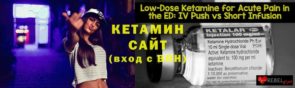 герыч Корсаков