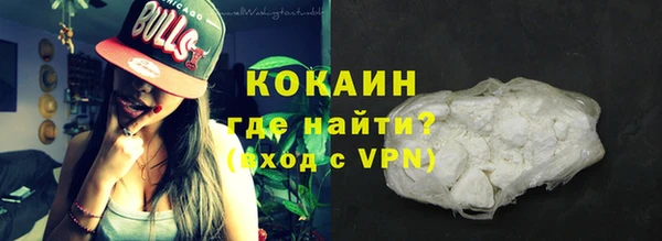 герыч Корсаков