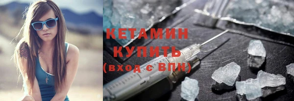 герыч Корсаков