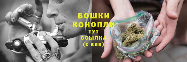 метамфетамин Коряжма
