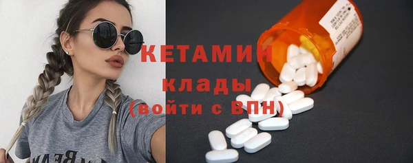 спиды Козловка