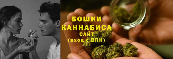 герыч Корсаков