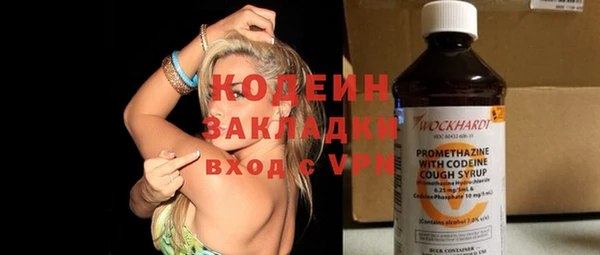 mix Козельск