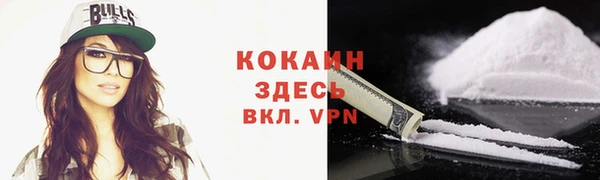 эйфоретик Костерёво