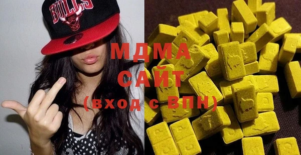 метамфетамин Коряжма