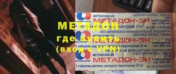 герыч Корсаков