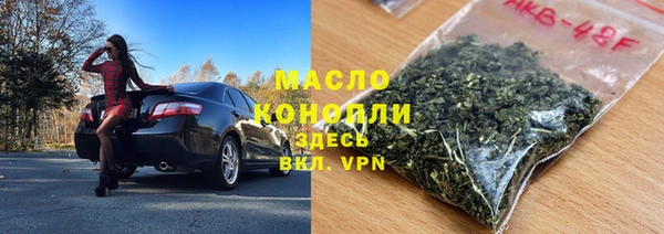 эйфоретик Костерёво