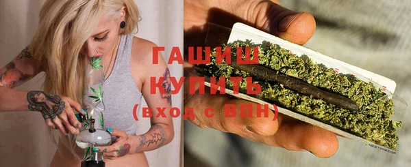 герыч Корсаков