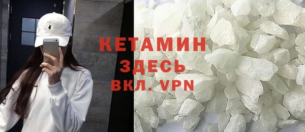 эйфоретик Костерёво