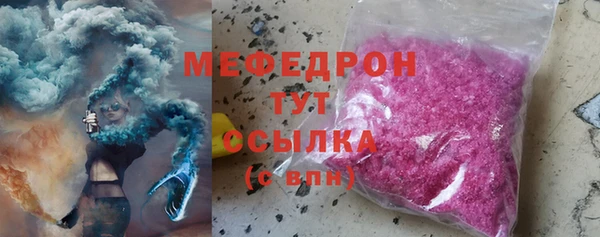 герыч Корсаков