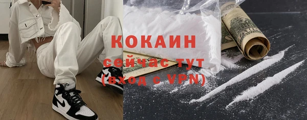 герыч Корсаков