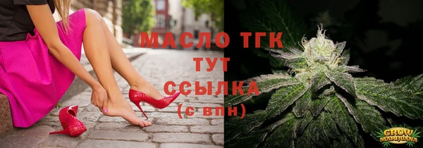 герыч Корсаков