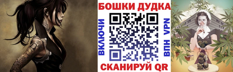 нарко площадка какой сайт Салаир Канабис OG Kush blacksprut зеркало